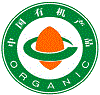 logotyp-organichnogo-sertyfikovanogo-vyrobnyctva-kytaju